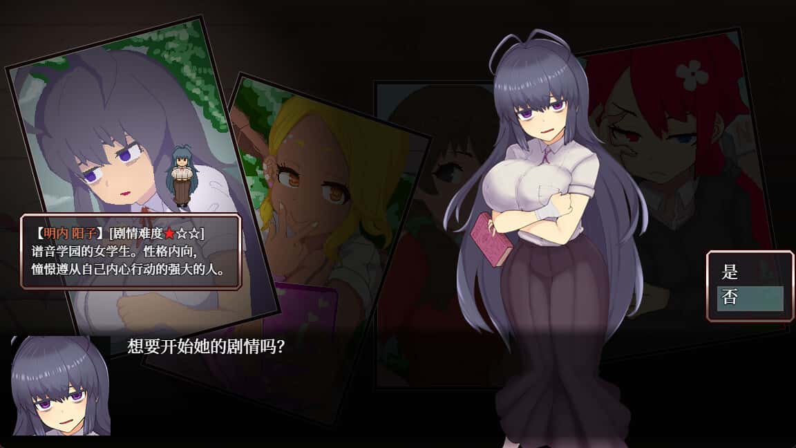视觉数据3