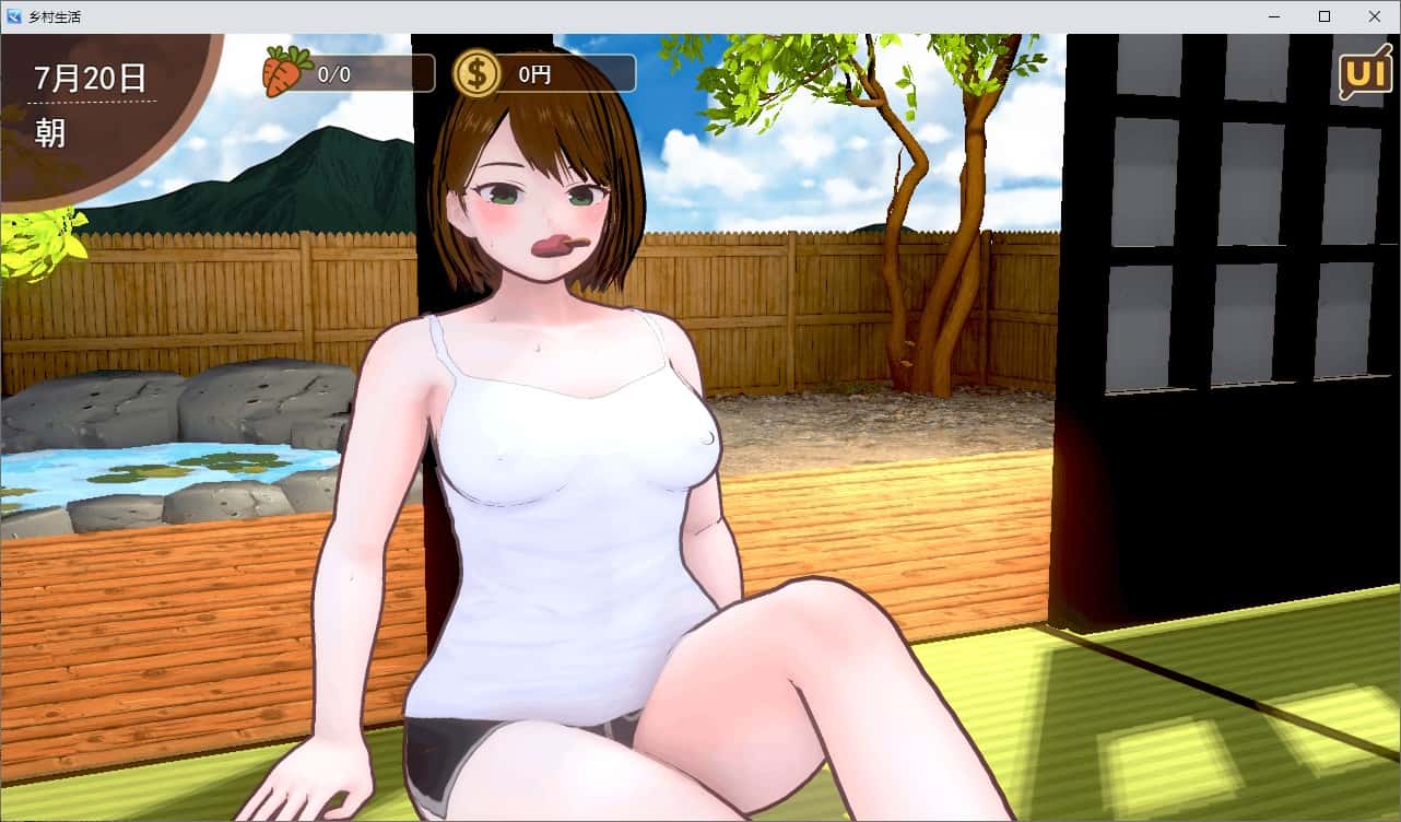 视觉数据3