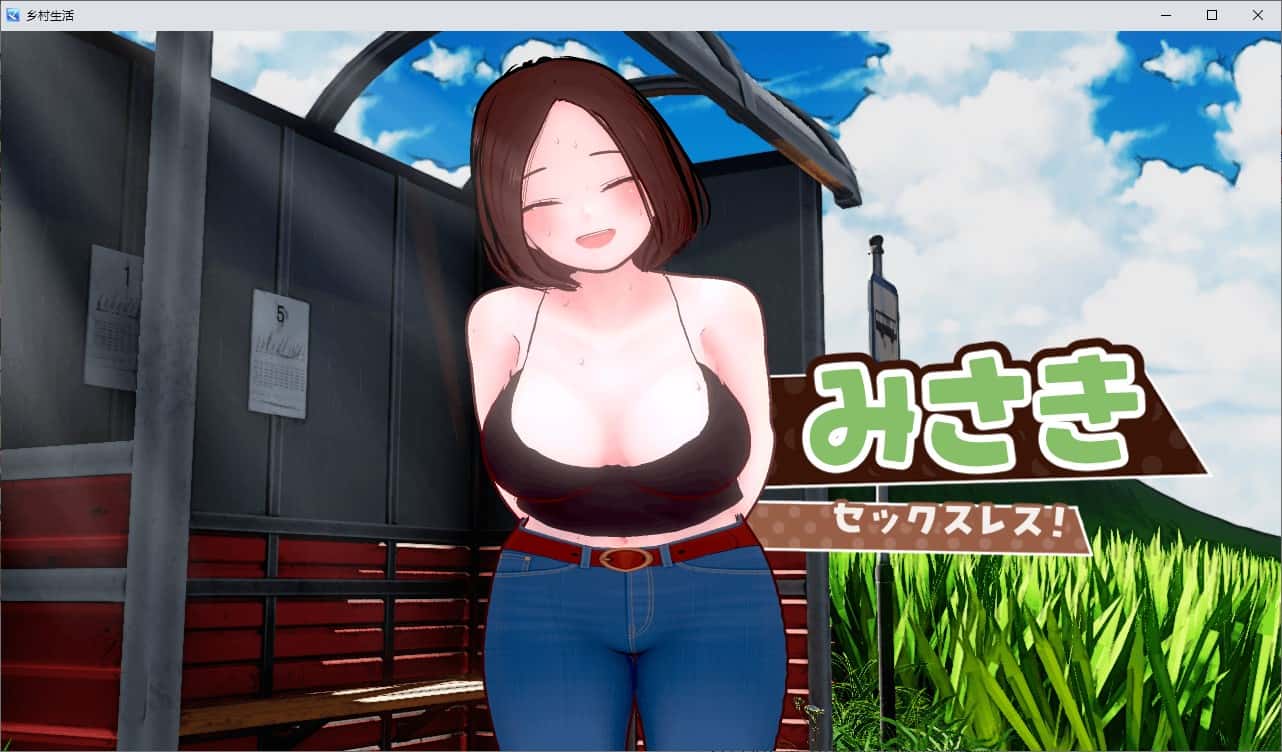 视觉数据2